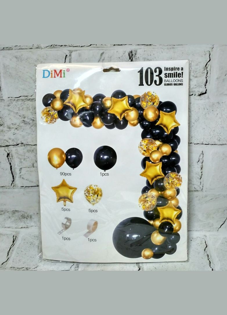 Арка из воздушных шаров набор гирлянда для создания фотозоны 103 предмета Черная с золотом No Brand (332183734)