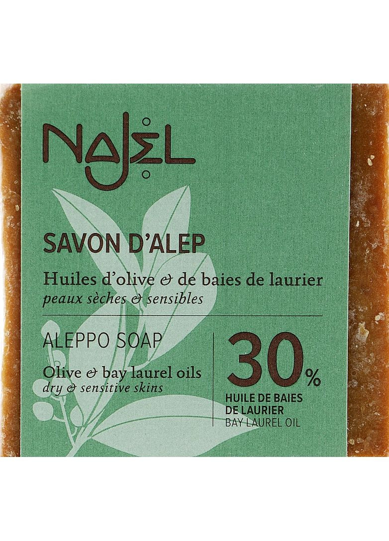 Мило алеппське c лавровою олією 30% Aleppo Soap 30% Bay Laurel Oil 170g (572893-35098) Najel (368610316)