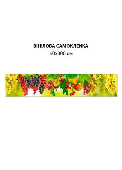 Настінна панель Декоинт (322346583)