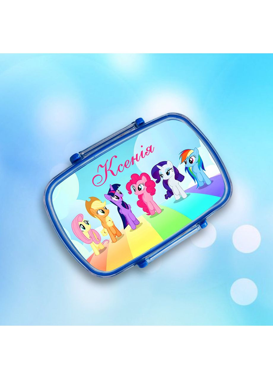 Ланч бокс синий детский именный 800 мл (дизайн 15_1) Creative (360695177)