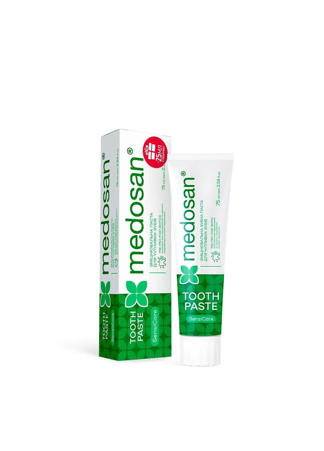 Укрепляющая зубная паста для чувствительных зубов SensiCare 75 мл Medosan (346493110)