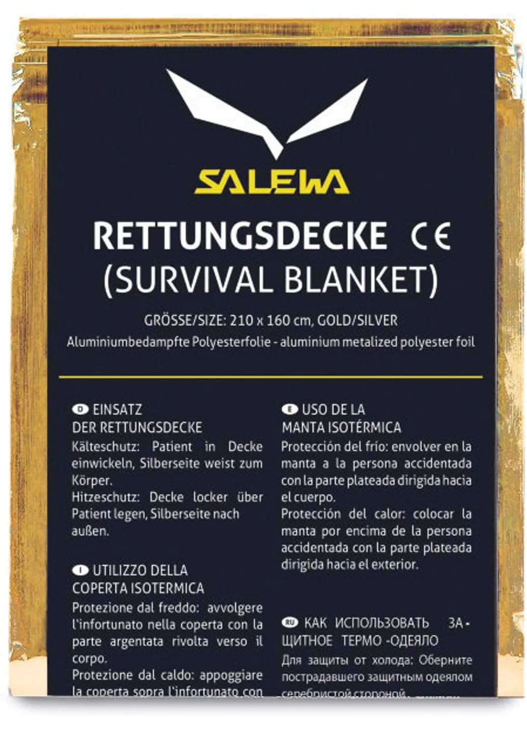 Рятувальна ковдра Rescue Blanket Salewa (366833190)