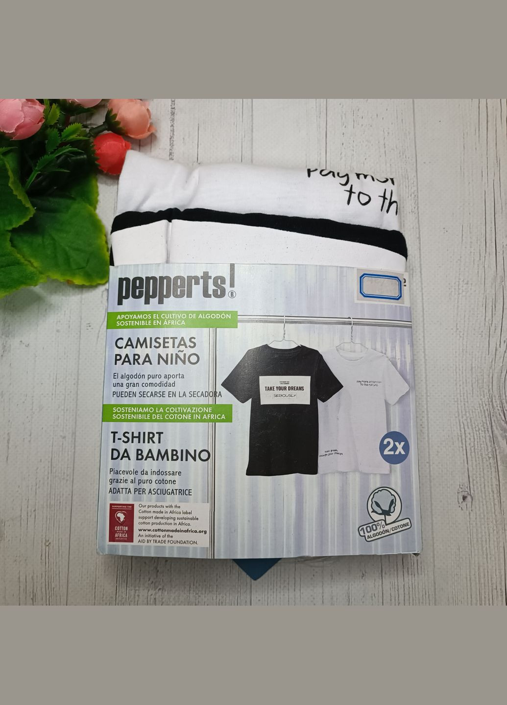 Комбінована літня набір футболок для хлопчика Pepperts