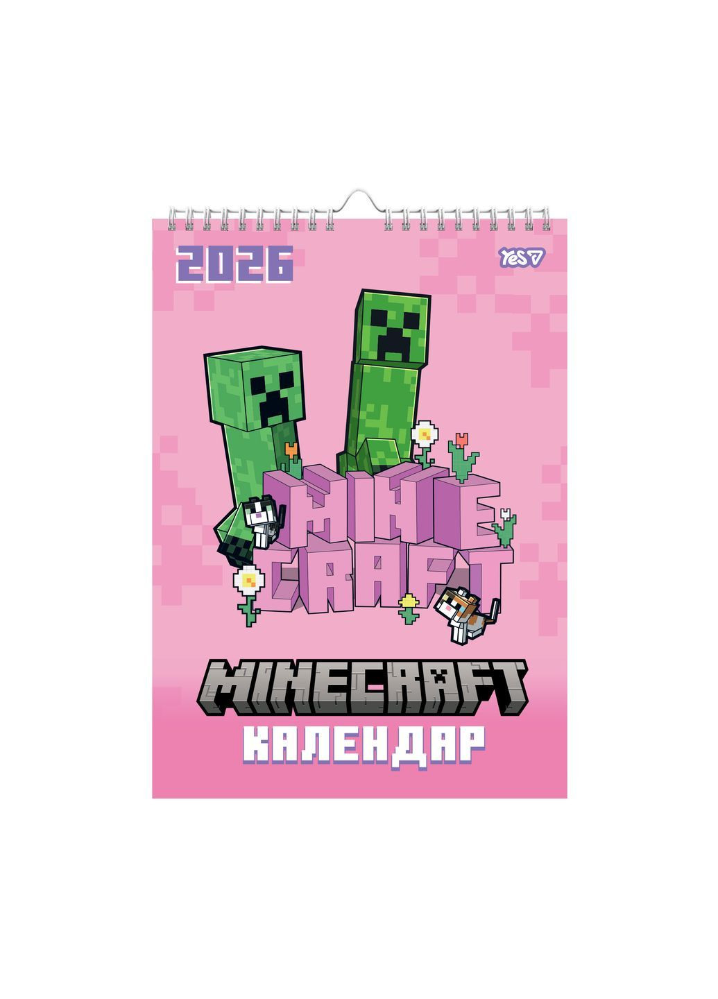 Календар-планер Minecraft.Spring 2026 г А3 29.7x42 см Різнокольоровий (270280) Yes (365824652)