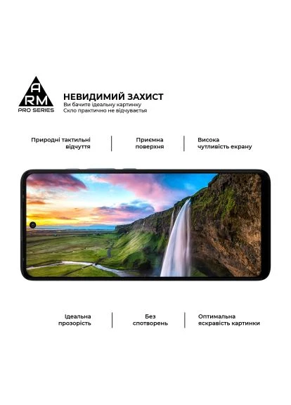 Стекло защитное Pro Motorola G60/G60s Black (ARM60524) ArmorStandart Pro Motorola G60 / G60s Black (366657232)