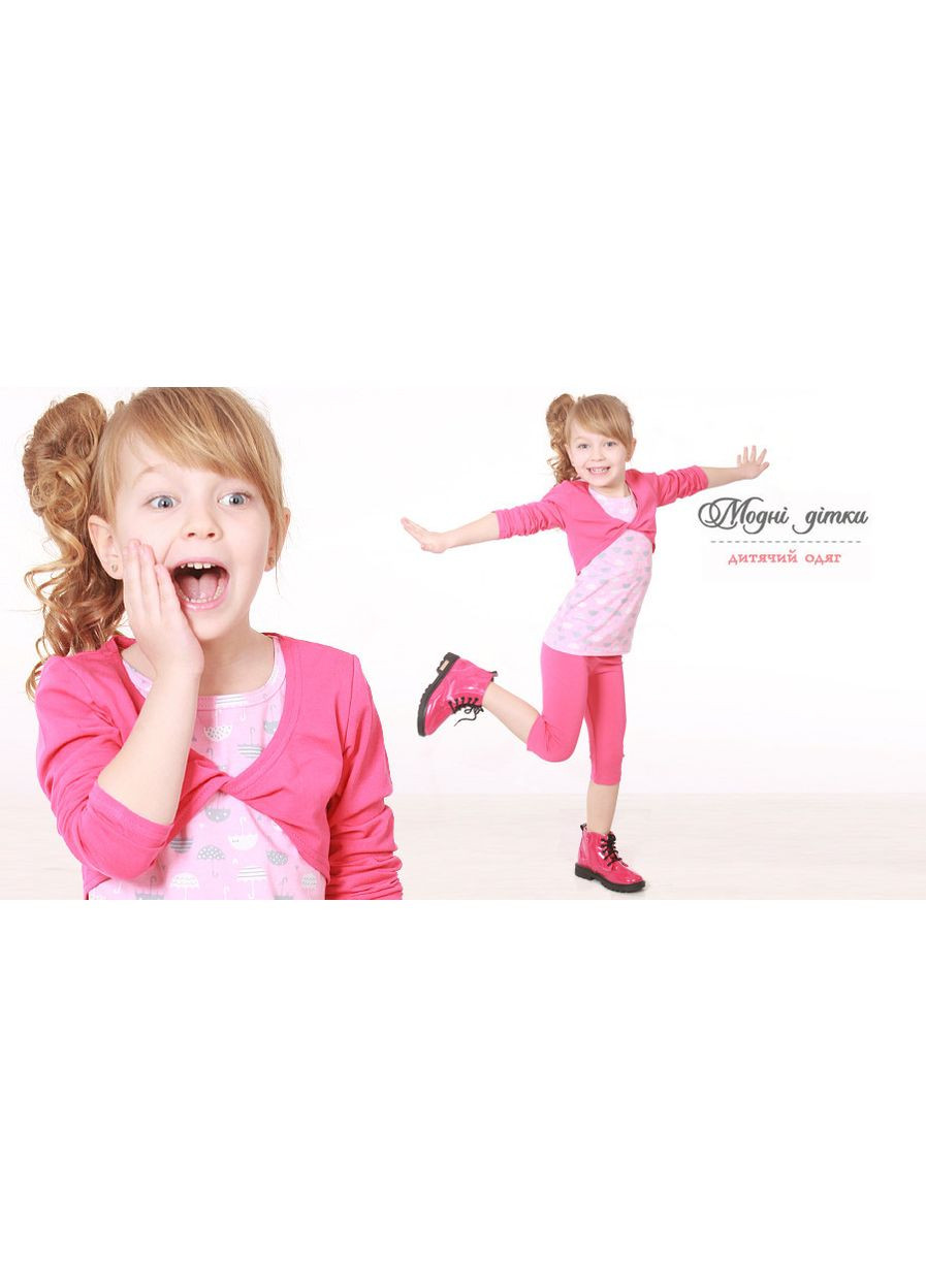 Рожева літня майка-боксерка дитяча Модні дітки