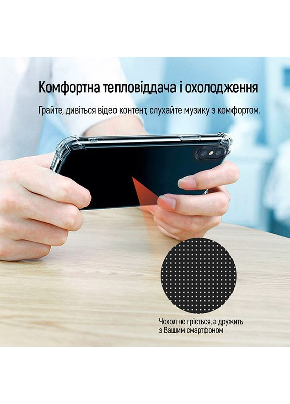 Чехол TPU AntiShock для Xiaomi Redmi Note 13 Transparent (CWCTASXRN13) Colorway (307437674)