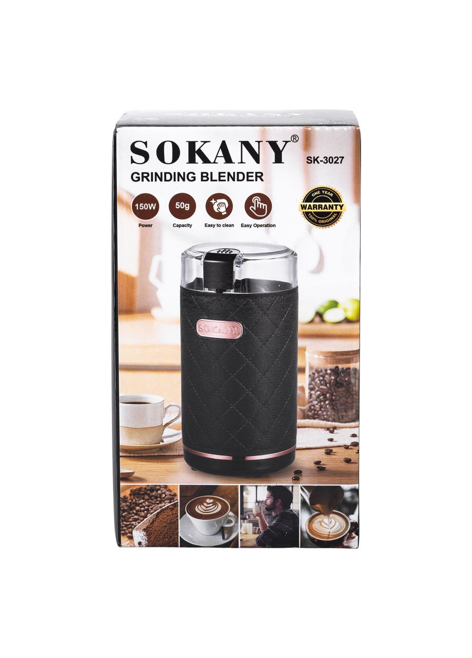 Кавомолка мультимолка електрична 150 Вт 50 г автоматична для дрібного помолу Біла SK-3027W (A-033589) Sokany (362210529)