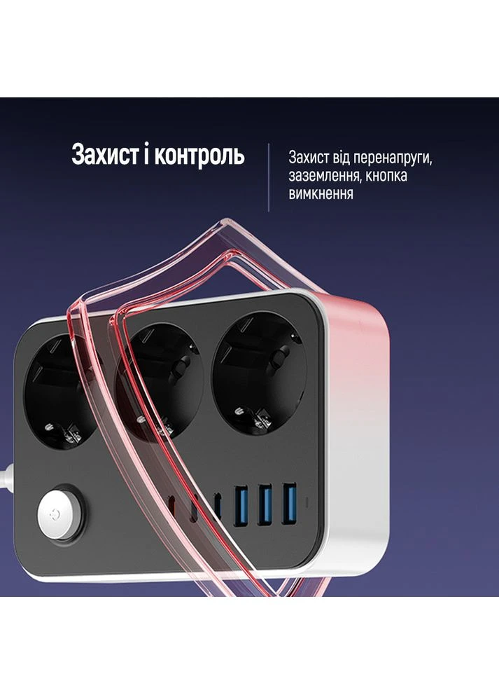 Фильтр питания CW-CHE36PDB 20W (3 USB-A + 3 TYPE-C) 3 розетки, 6 USB, 2 м, черный Colorway (400426911)