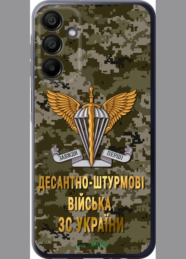 Чехол на Samsung Galaxy A15 ДШВ ЗСУ "5303u-3357-70447" Endorphone (365733512)