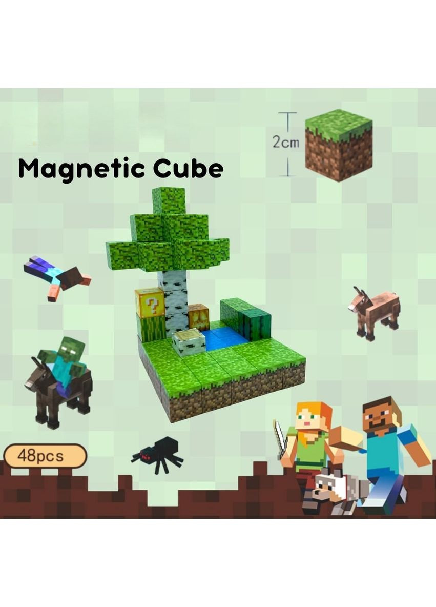 Конструктор для дітей Magnetic Cub Маленький ліс 48 деталей (2104618674) No Brand (357209806)