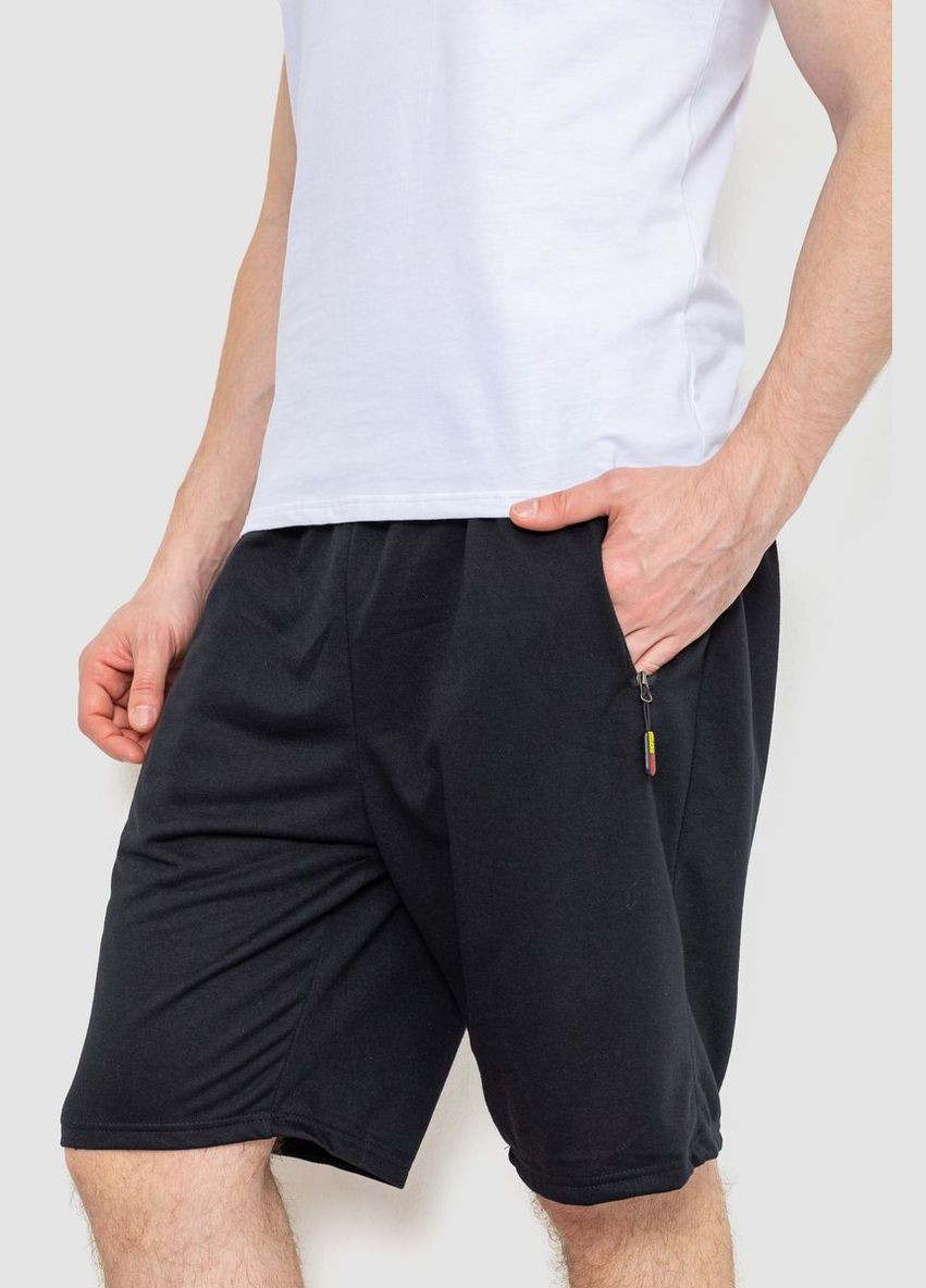 Шорты мужские 244R6598 Ager Шорты (299808906)