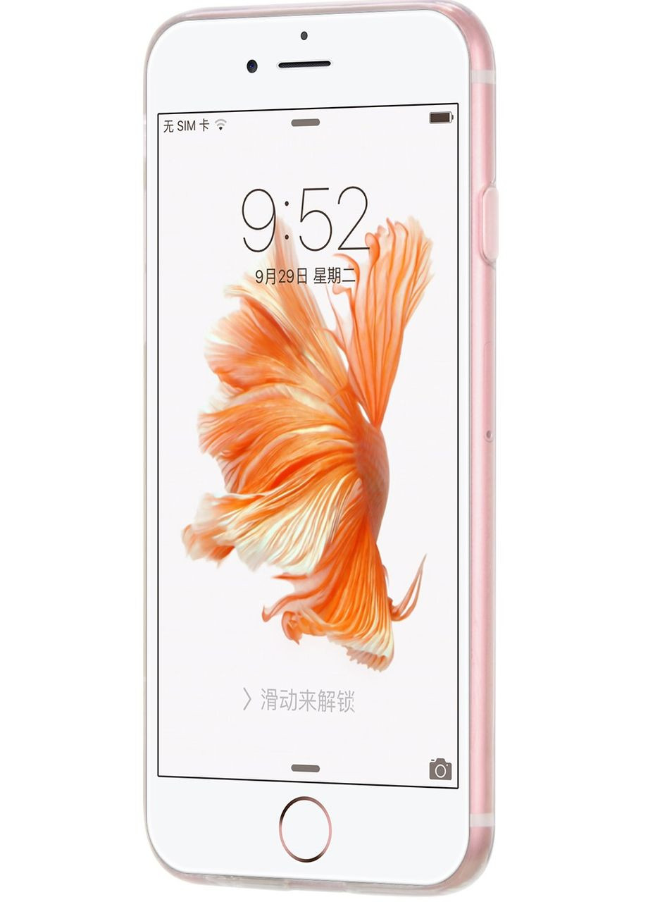 Чехолнакладка TPU cover Magnetic Shock proof bracket series iPhone 5/5s/SE Rose/Gold Hoco (301781857)