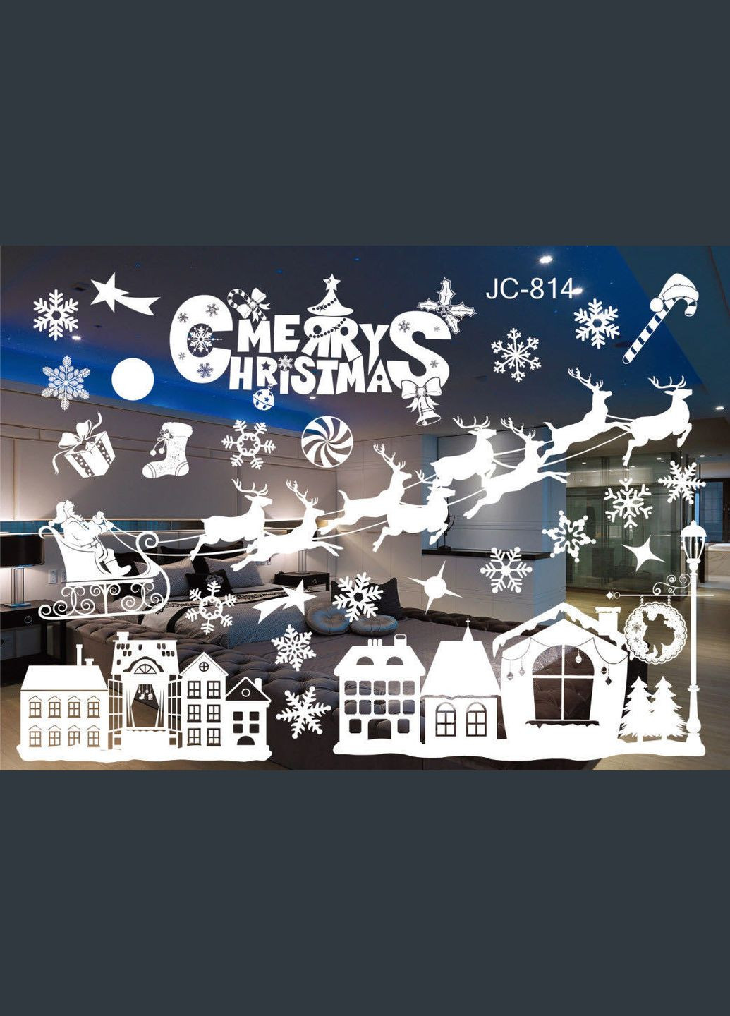 Наклейки для нового року Merry Christmas 50 на 70 см білий Jannet Наклейка (306831089)