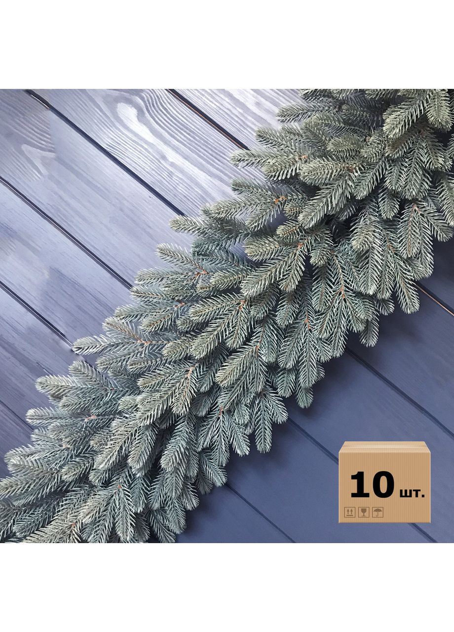 Хвойні гірлянди Traditional литі блакитні (упаковка 10 штук по 1,2 м) HVOYA (366963820)