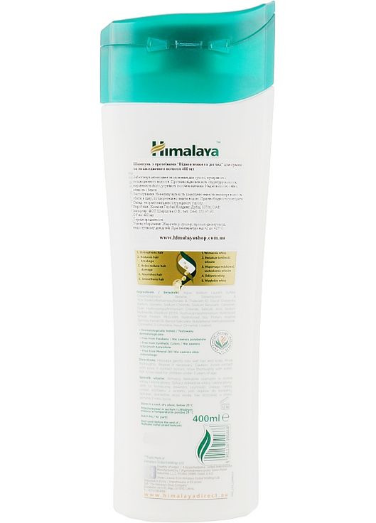 Шампунь з протеїнами "Захист і відновлення" Protein Shampoo 400ml (436429-80776) Himalaya Herbals (368653074)