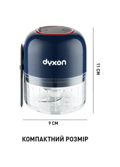 Блендер (DXNBMGMX300BL) Dyxon MEGAMIX 300 BLUE (357237026)