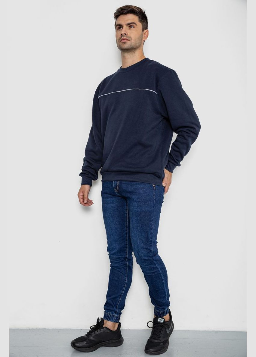 Батник мужской на флисе 244R2556 Ager (304299970)