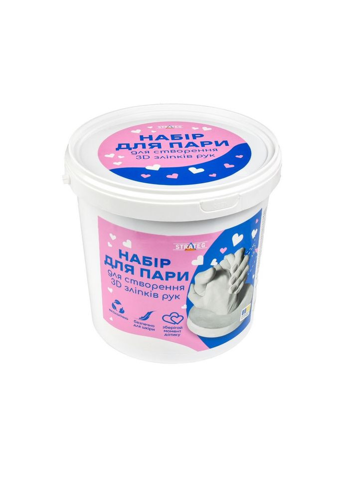 Набір для творчості створення 3D зліпків рук 30912 гіпс Strateg (366023577)