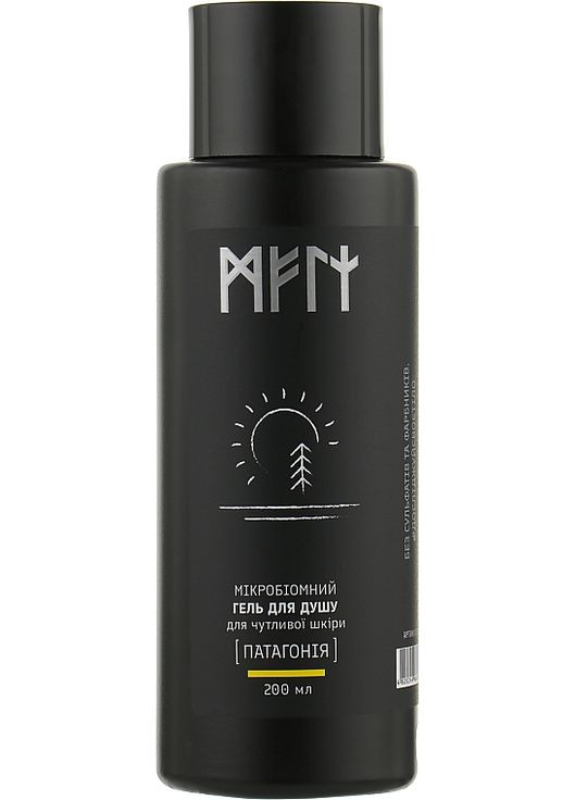 Гель для душу "Мікробіомний. Патагонія" 200ml (993915-45361) MELI (368612243)