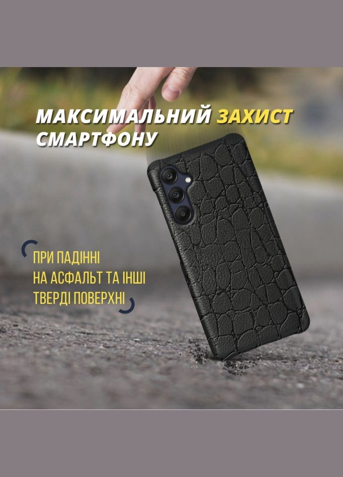 Шкіряна накладка Reptile Cover для Samsung Galaxy A25 Чорна (76916) Stenk (294206145)