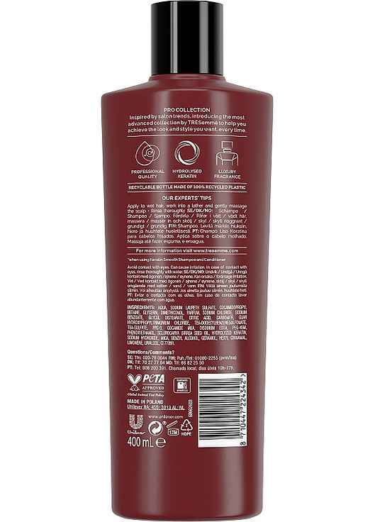 Шампунь для волос Keratin Smooth Shampoo 400ml (615273-28938) Tresemme (368636638)