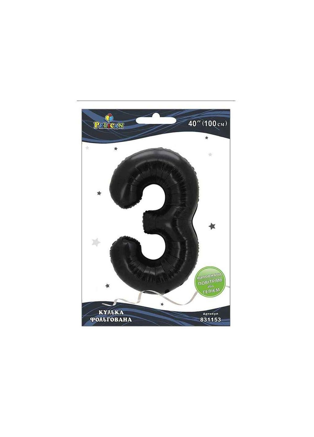 Шарик фольгированный цифра 40' (100 см) 1 "3" черный PELICAN (354342823)
