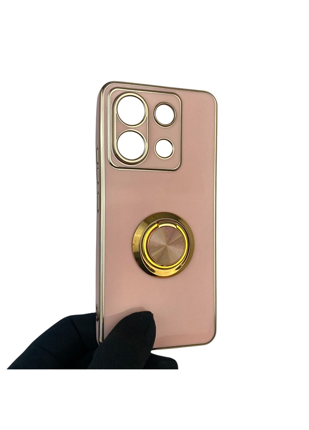 Чохол для Redmi Note 13 Pro 5G з кільцем-підставкою із золотою окантовкою на сяомі редмі нот 13 про пудровий gs1 Xiaomi (366232399)