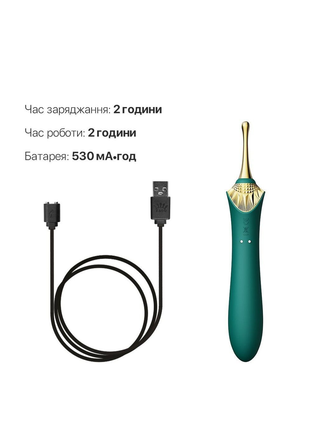 Вагінально-кліторальний вібратор — Bess Turquoise Green, багатофункціональний із насадками Zalo (333332278)