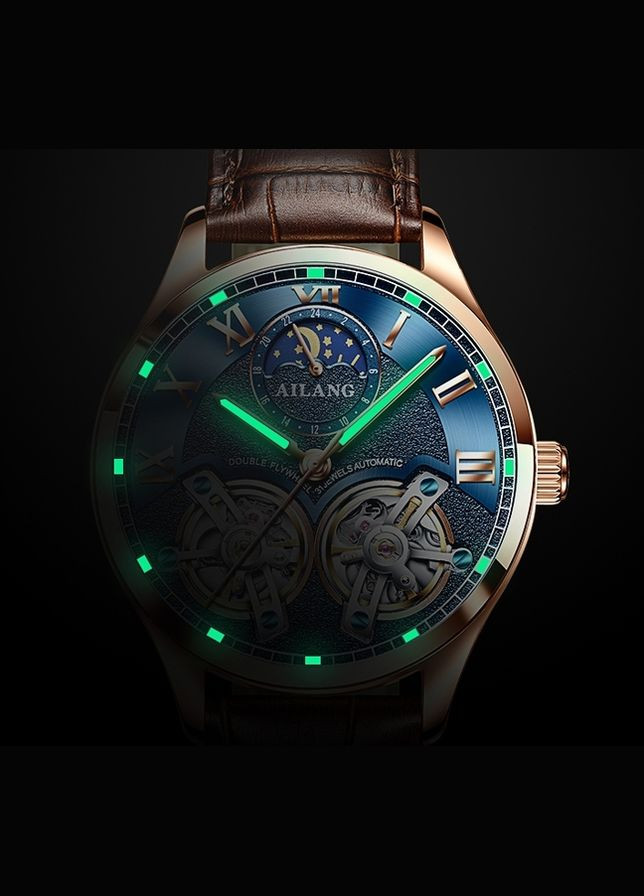 FlyWheel Ailang (346531254)