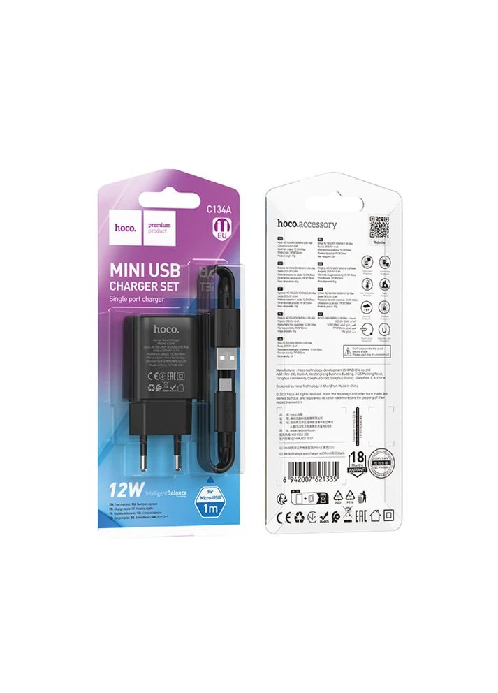Мережевий зарядний пристрій C134A Solid 2.4A Micro Hoco (377307806)