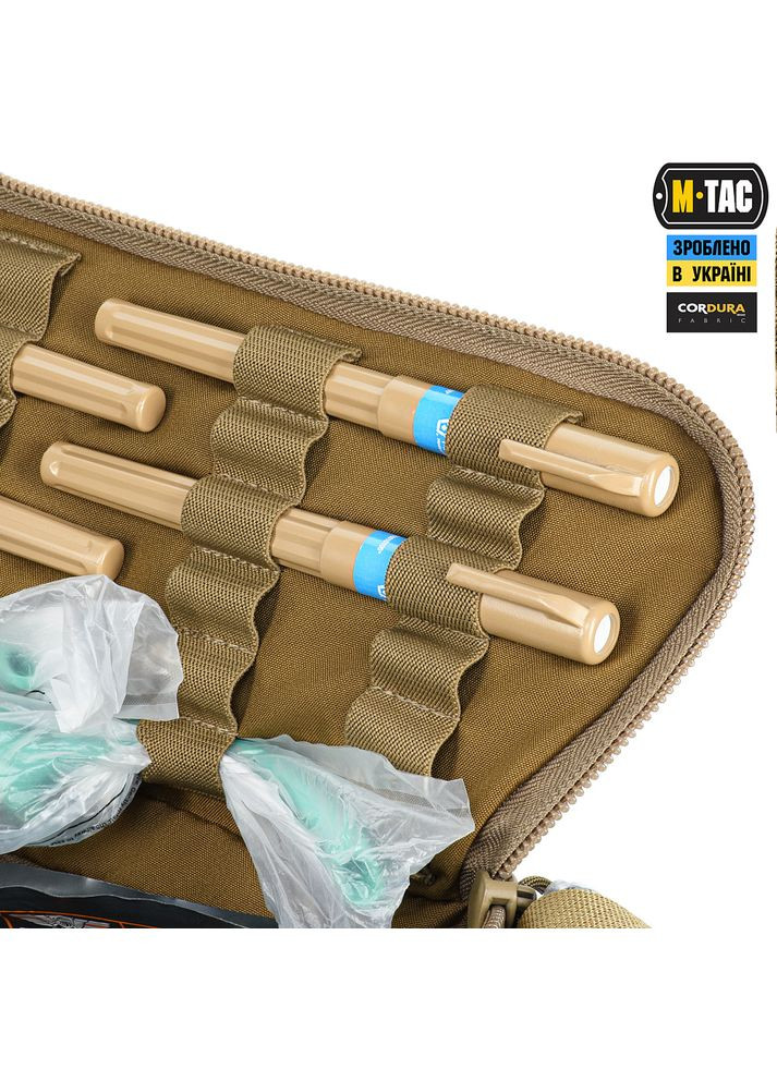 Сумка медична CLS Elite Coyote M-TAC (315147722)