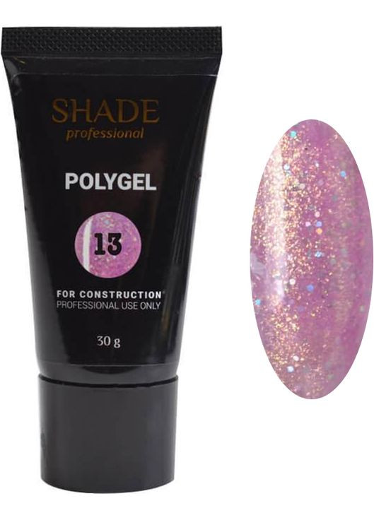 Полигель №13 с шиммером, 30 мл Shade (352169906)