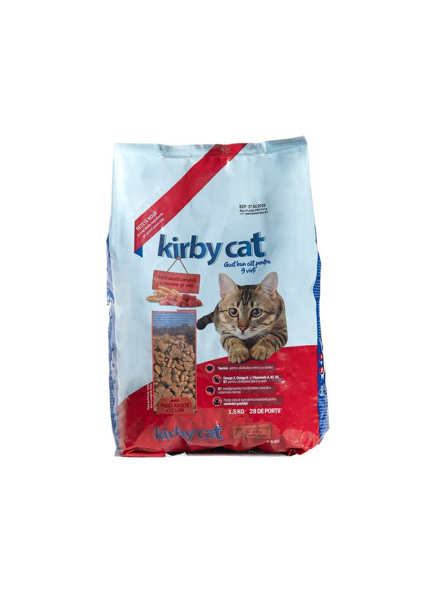 Сухий корм для котів з яловичиною та куркою, 1,5кг Kirby Cat (292114962)