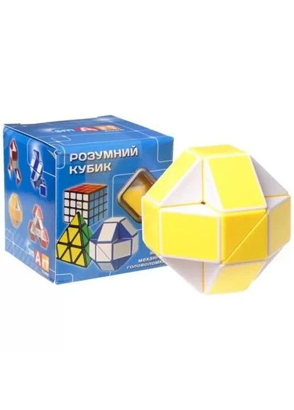 Змейка Рубика бело-желтая SCT405 в коробке SCT405 Smart Cube (390476690)