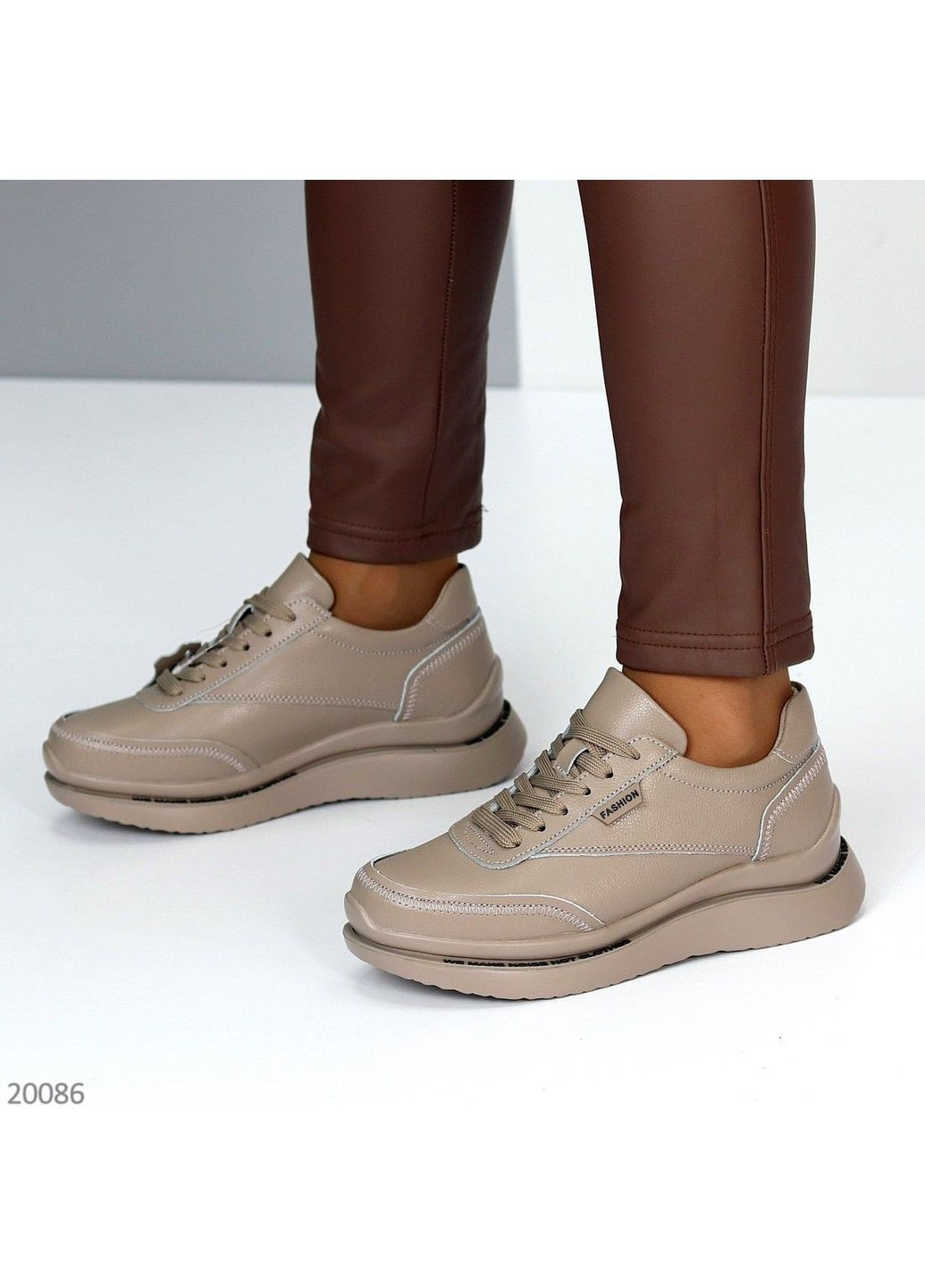 279 Кросовки Кожаные Бежевые KDSL бежевые демисезоны (316354796)