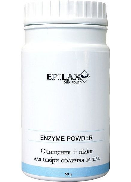 Пудра "Энзимная" Enzyme Powder 50g (1096192-106523) Epilax (368617356)