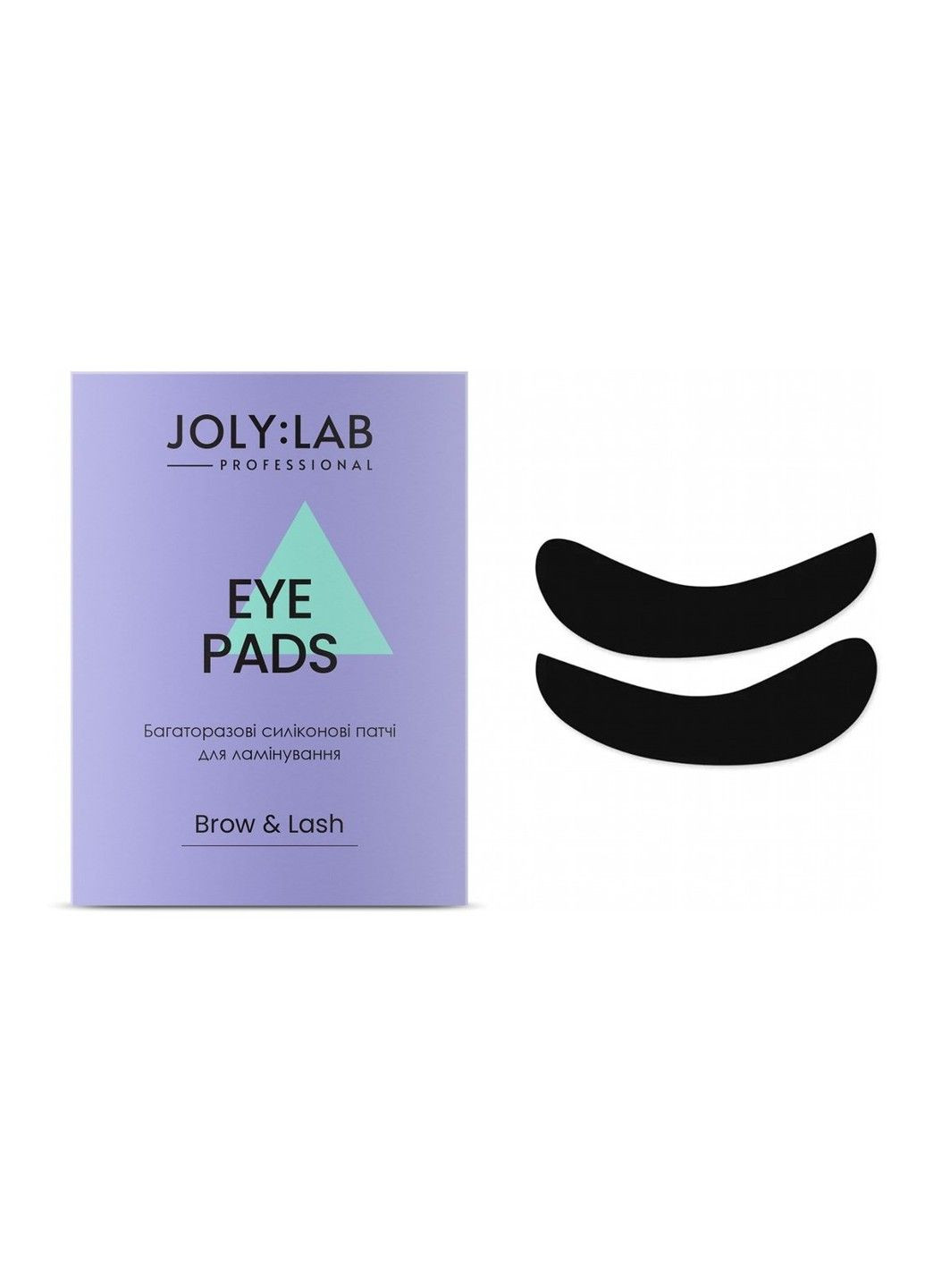 Багаторазові силіконові патчі для ламінування Eye Pads Joly:Lab (317028652)