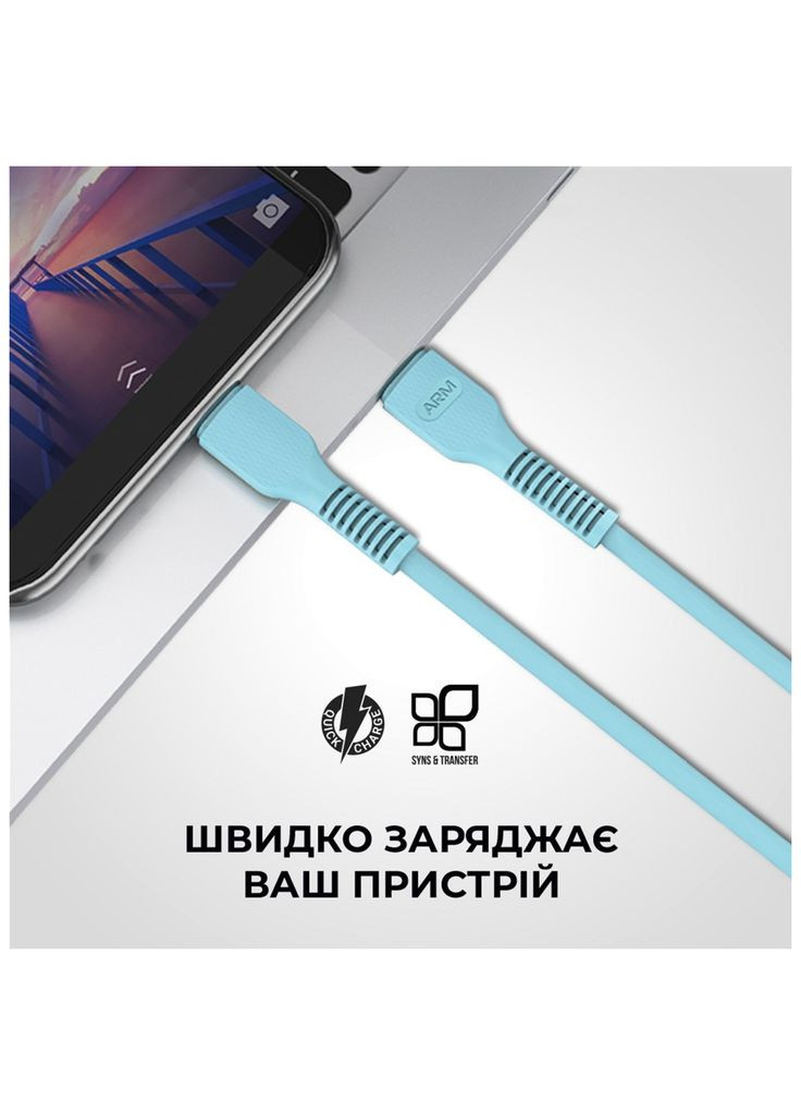 Дата кабель (m448404) ArmorStandart USB-C to USB-C 1.0m AR88 3A blue (367065411)