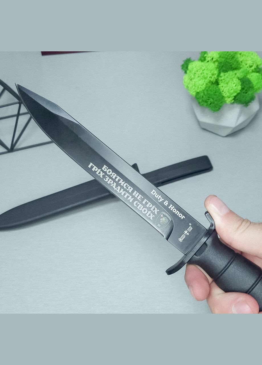 Тактичний ніж з індивідуальним гравіювання з однієї сторони з фіксованим клинком з ножнами арт.43901 (чорний) Grand Way (370169235)
