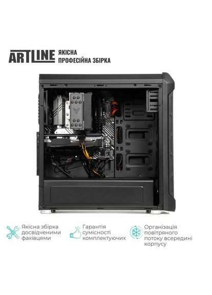 Компьютер WorkStation W72 (W72v12) ARTLINE (363836919)