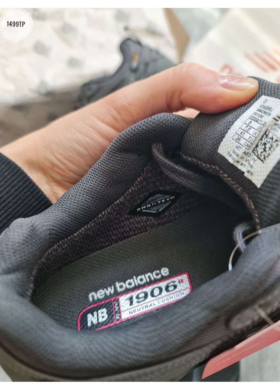 Серые демисезонные кроссовки мужские new balance 1906rgray нью беланс 1906r No Brand