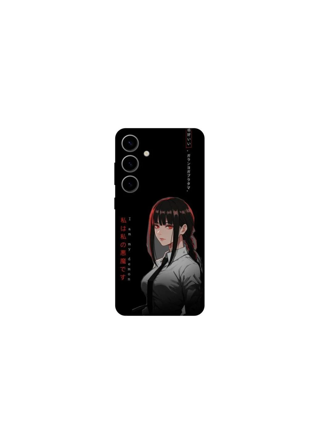 Чохол на Samsung Galaxy S25 She is Japanese ver.3 Frontalka (382279974)