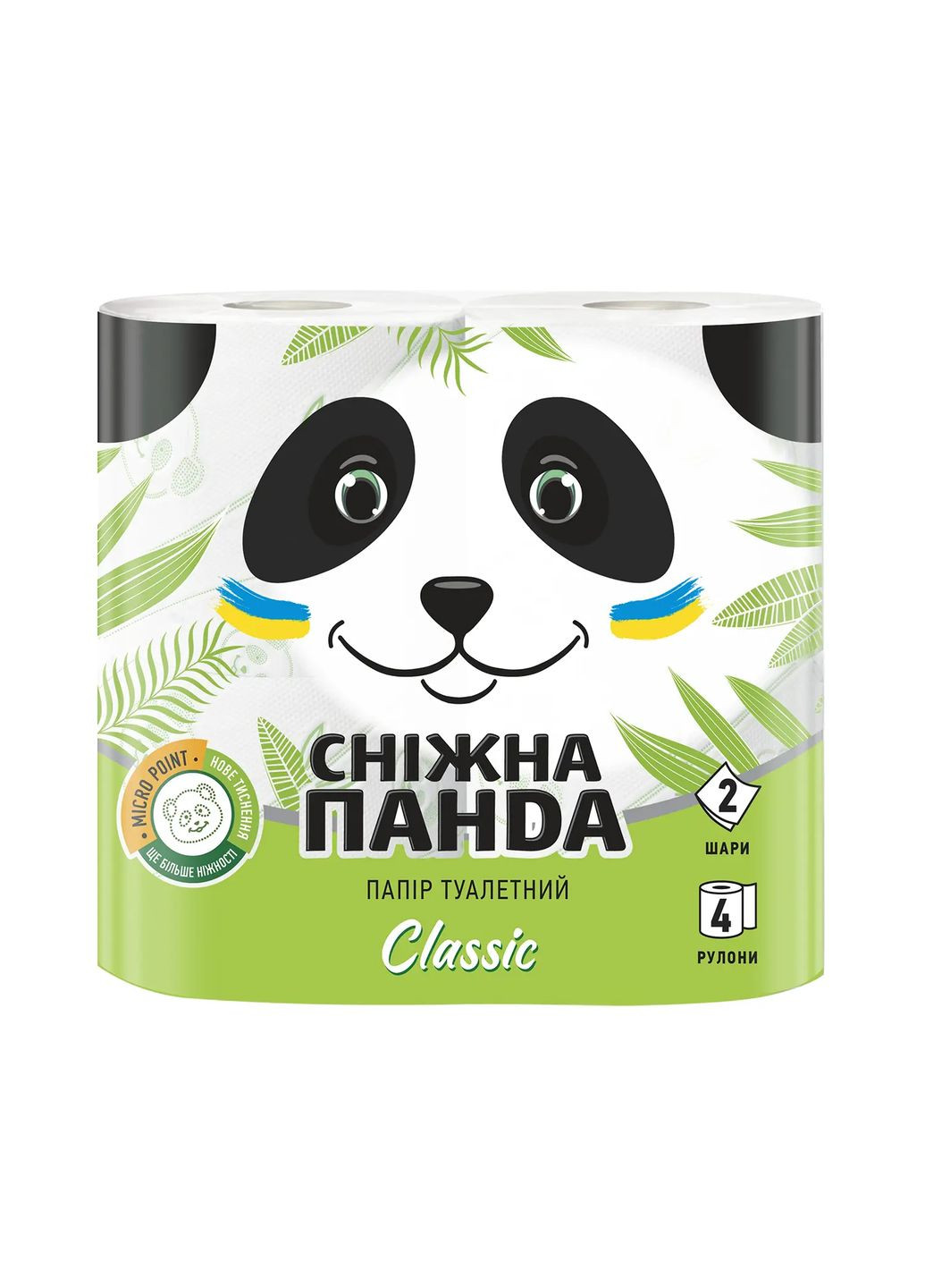 Туалетний папір Classic, двошаровий, 4 рулони Сніжна Панда (328200440)