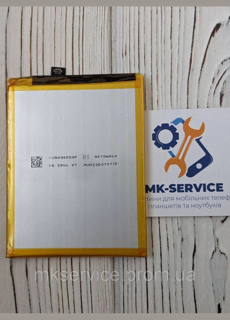 Аккумулятор Батарея Moto G84 QB50 Motorola (348319796)