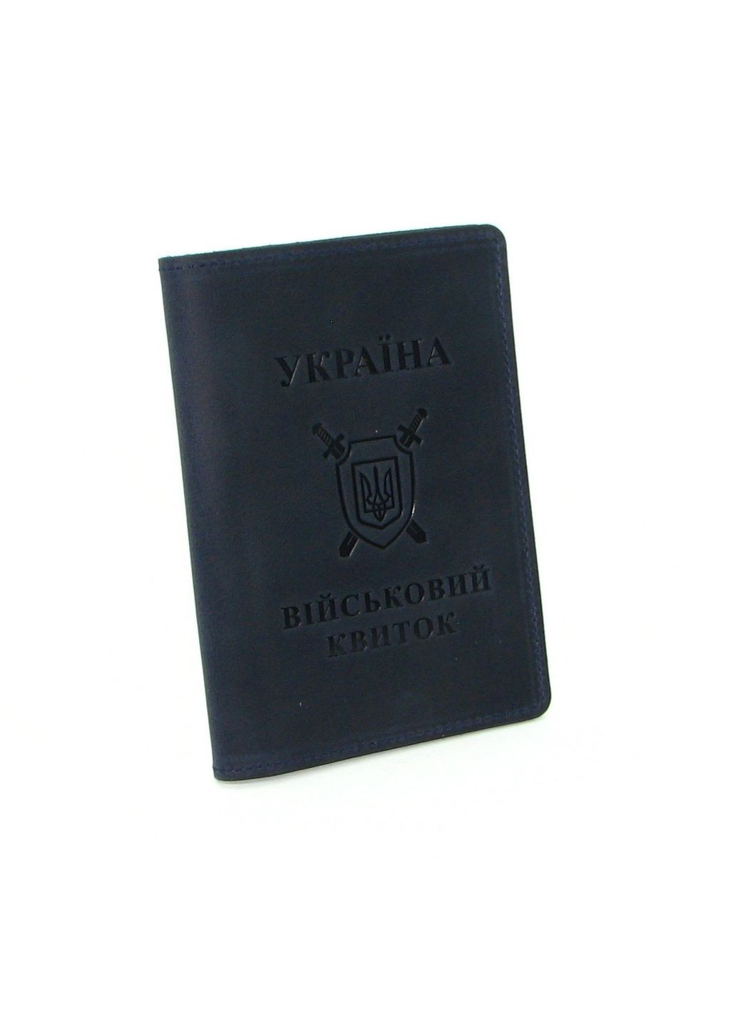 Набір обкладинок для посвідчення УБД та військового квитка DNK Leather (278643651)
