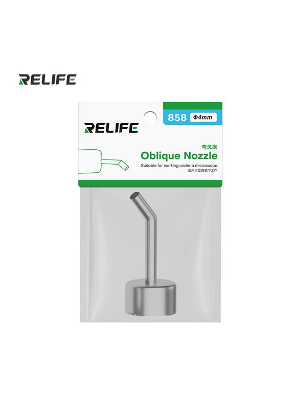 Насадка для термофена 858, 45, 4 мм. QUICK 2008D+/2008/8586D+/858D+/881D/856AD/858D/861X/705 Relife (351395066)