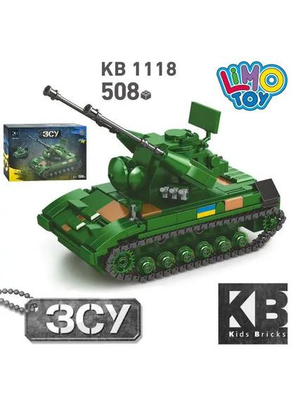 Конструктор Военная техника танк КВ 1118 508 деталей Limo Toy (301872507)