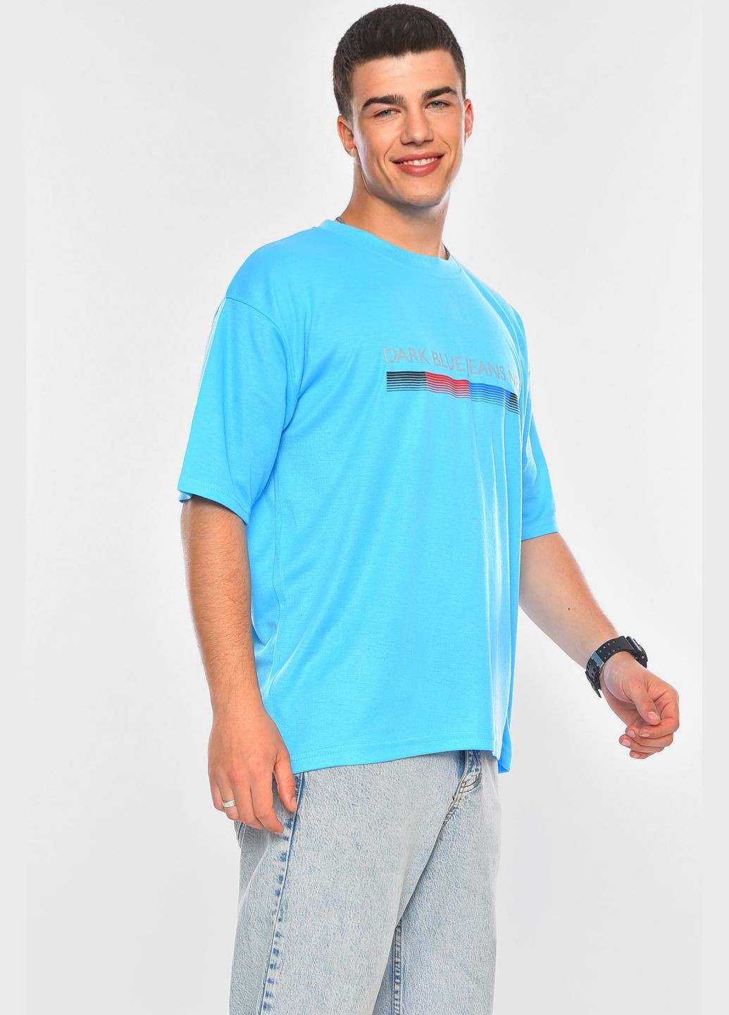 Блакитна футболка чоловіча батальна блакитного кольору Let's Shop