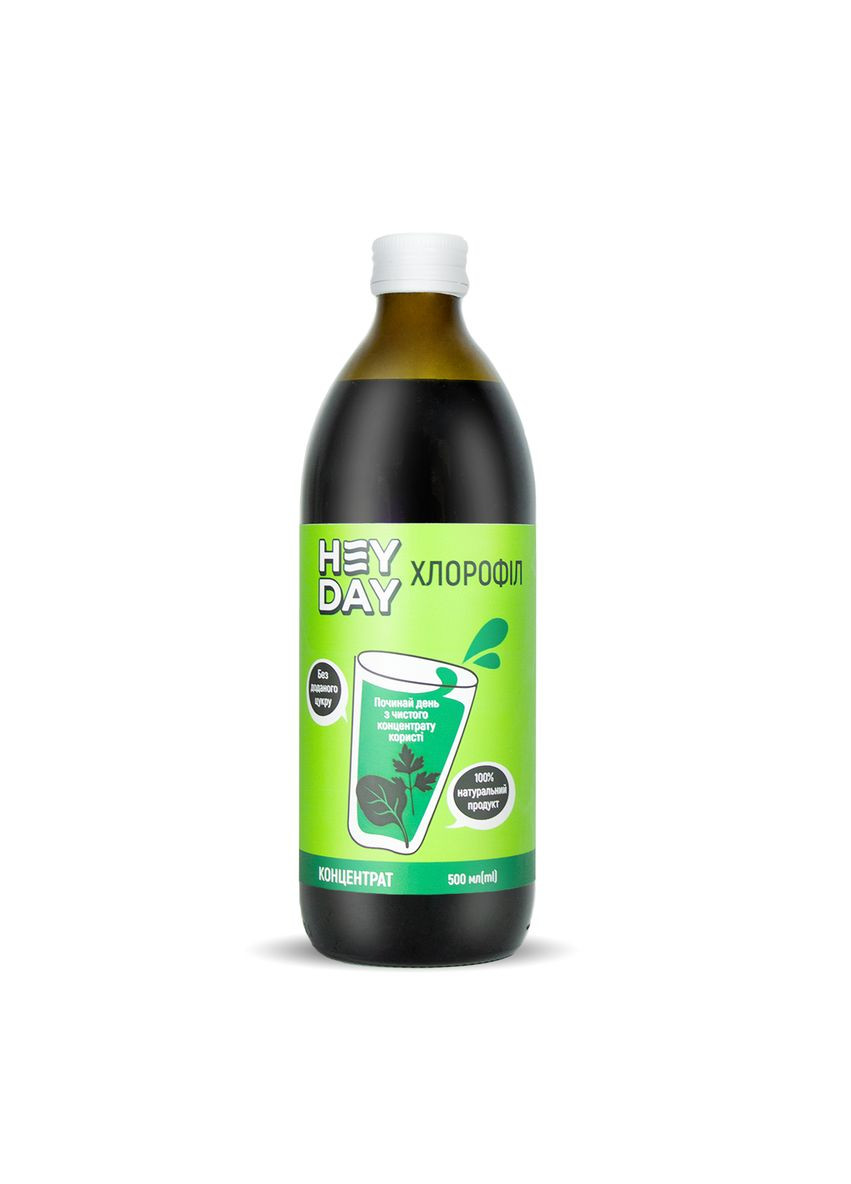 Хлорофилл, 500 мл HeyDay (367833700)